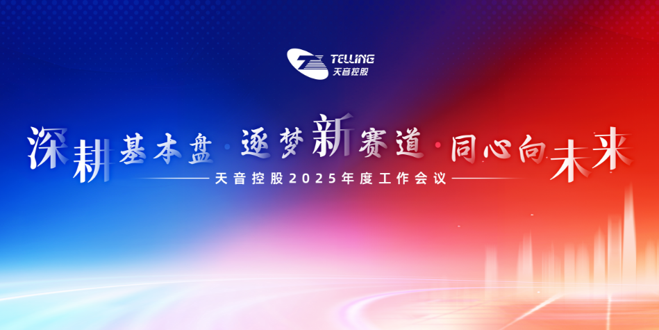 ����Ѷ��luck18xinli�ع��ھ��ٿ�2025�������ۻ�